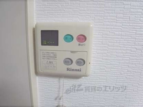 給湯パネル