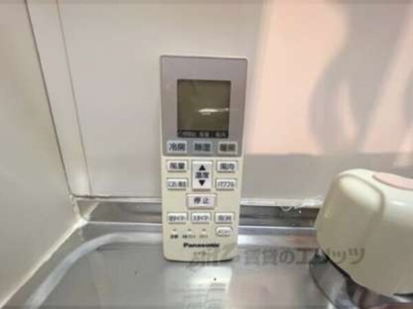 リモコン