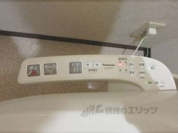 ウォシュレット