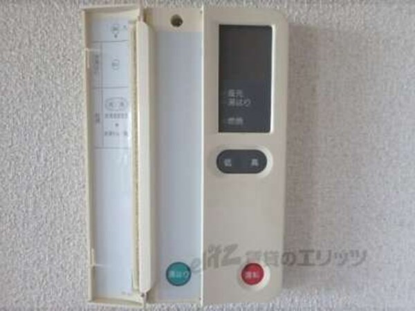 給湯器リモコン