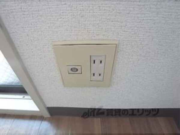 コンセント