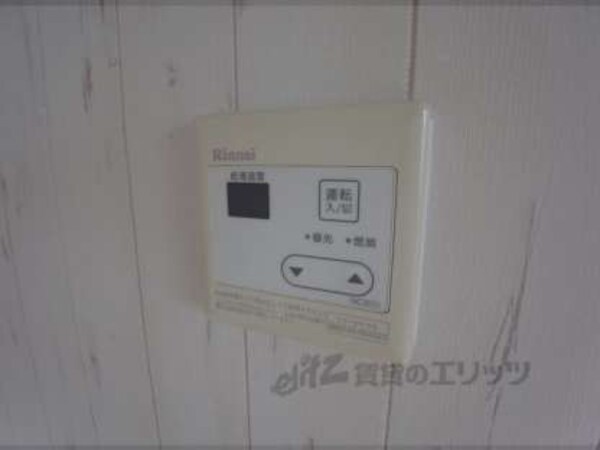 給湯パネル
