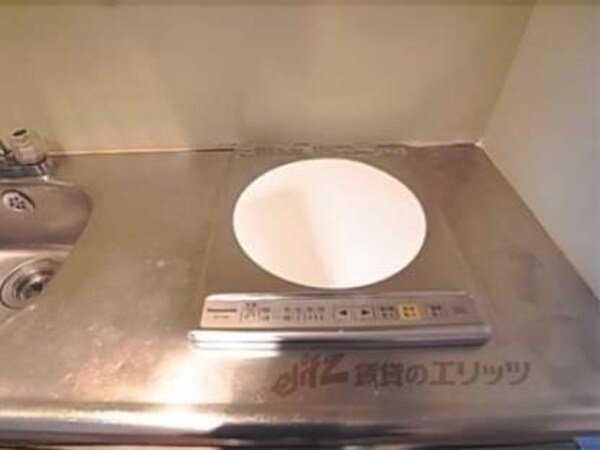 アイエイチ