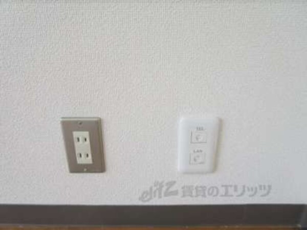 コンセント