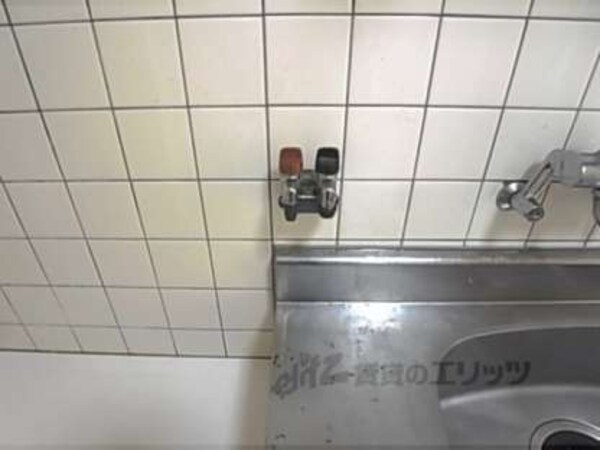 ガス