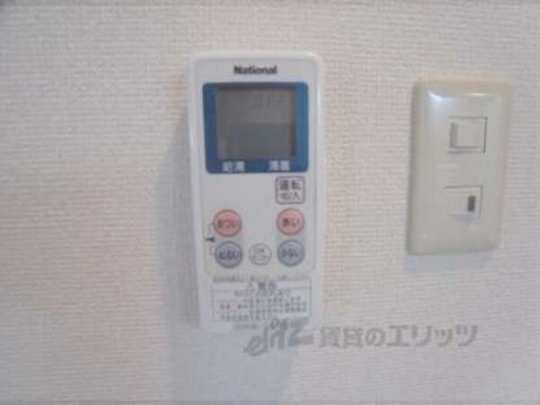 [エアコン]リモコン