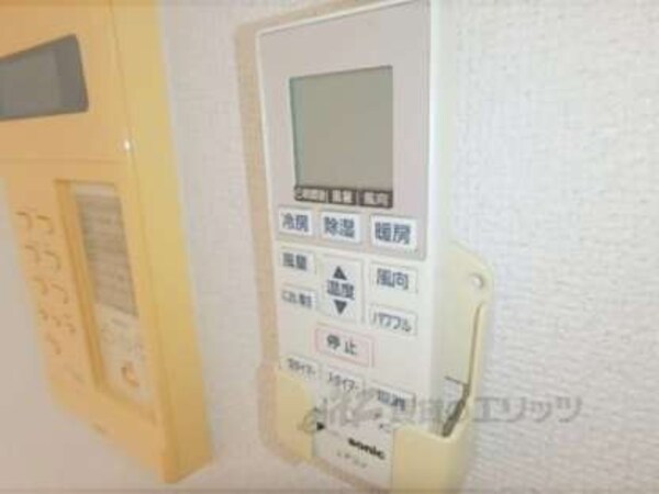 リモコン（エアコン）