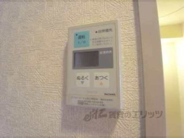 給湯器パネル