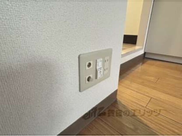 コンセント