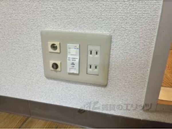コンセント