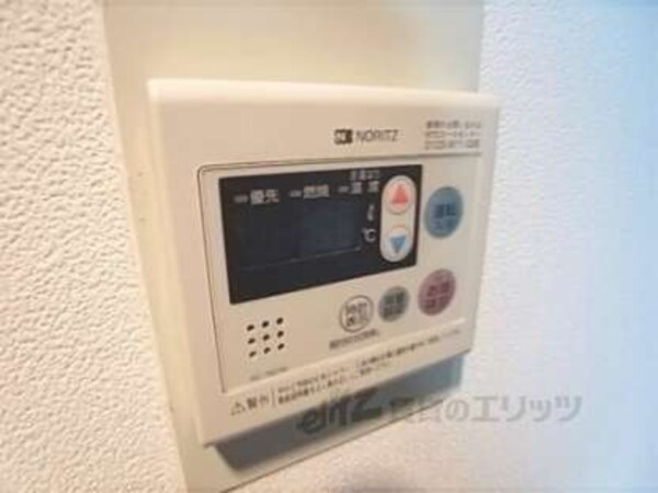 給湯器リモコン(水道の温度調整できます)