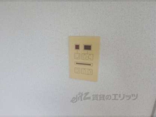 有線放送