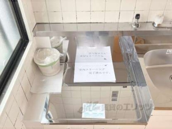 コンロ置き場