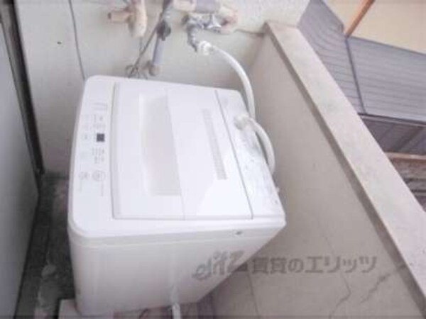 洗濯機置場