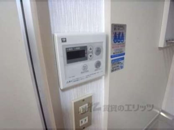 給湯スイッチ