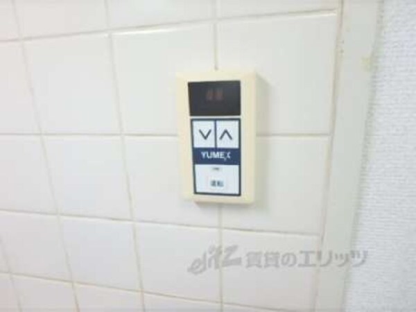 リモコン(給湯設備)