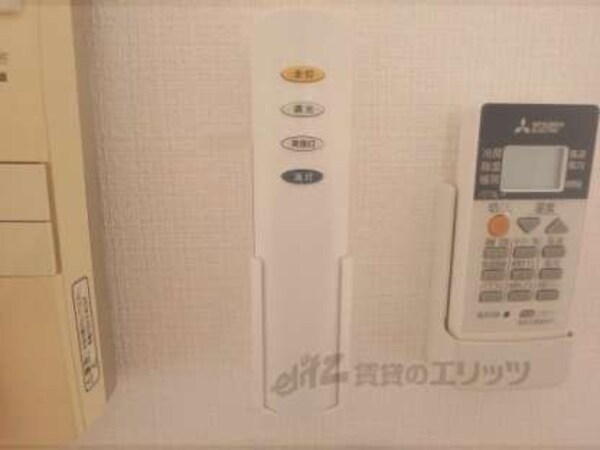 電灯リモコン