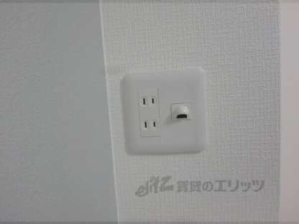 コンセント