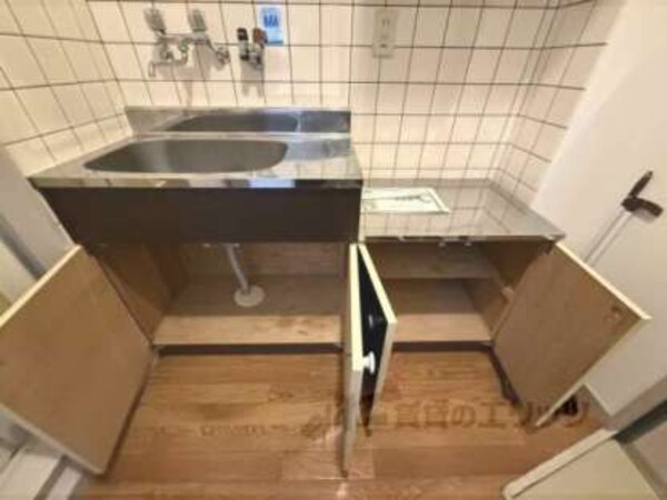 下部収納