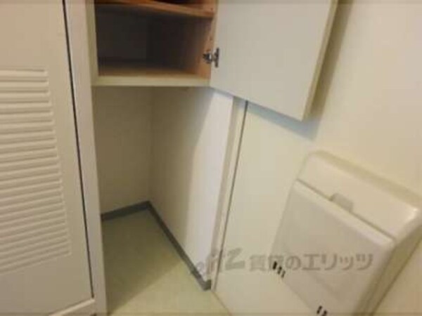 下部