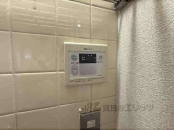 給湯設備