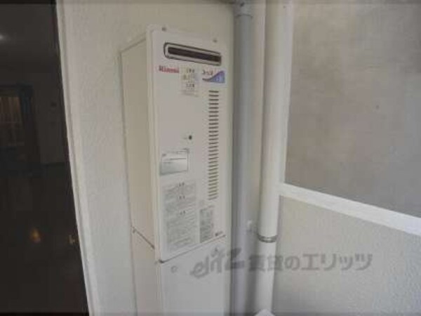 給湯設備