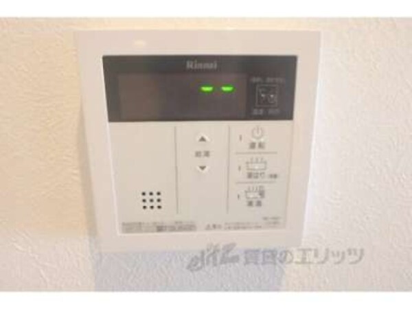 給湯パネル