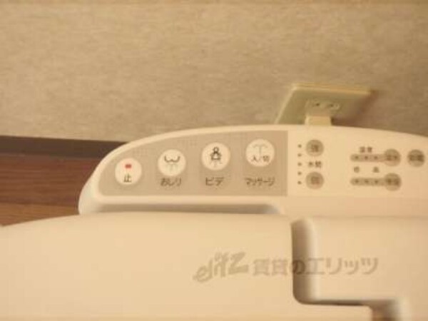 ウォシュレット