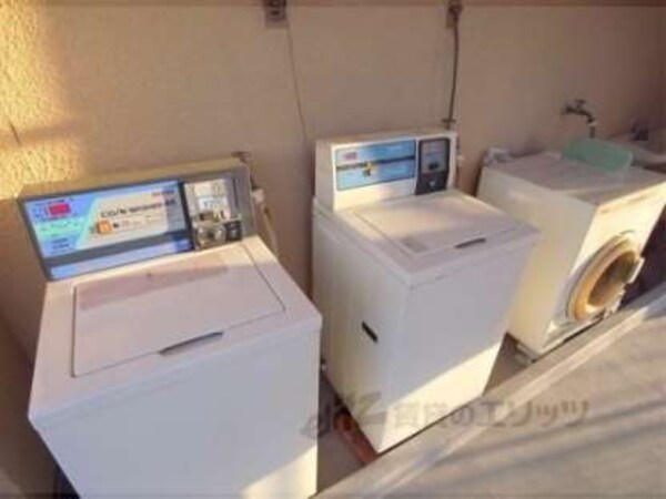 共用ランドリー