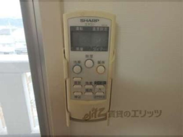 リモコン