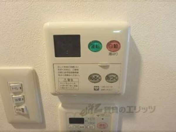 給湯器リモコン