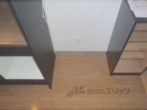 冷蔵庫置場