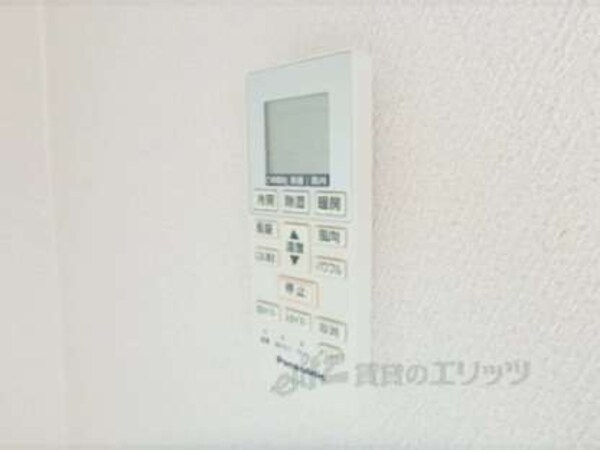 リモコン「エアコン」