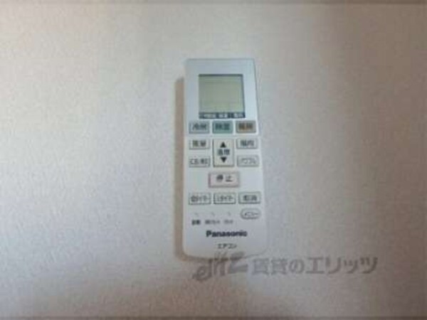 エアコン【リモコン】