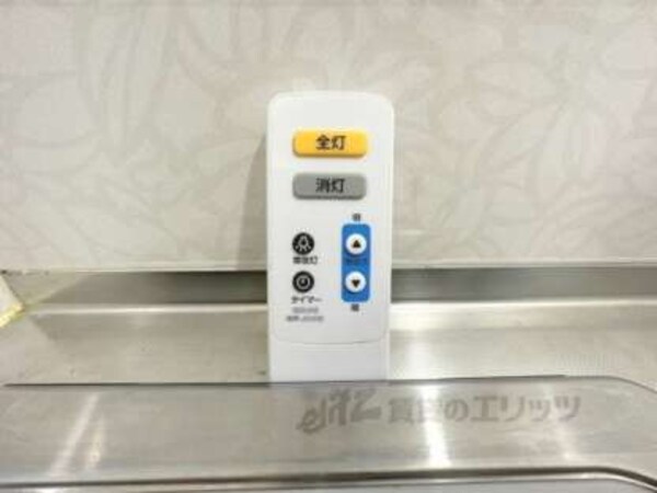 照明リモコン