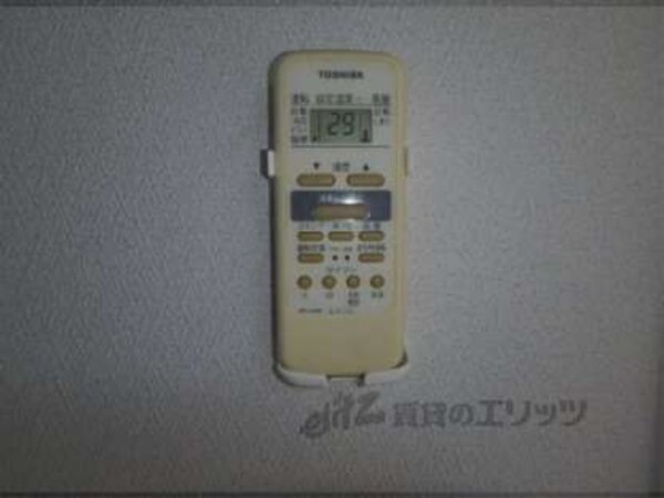 リモコン【エアコン