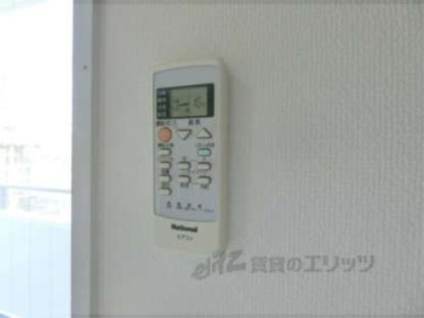 エアコンリモコン