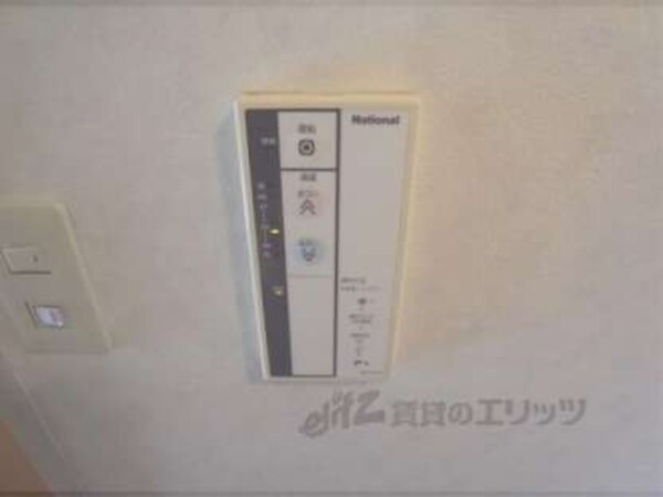 給湯設備