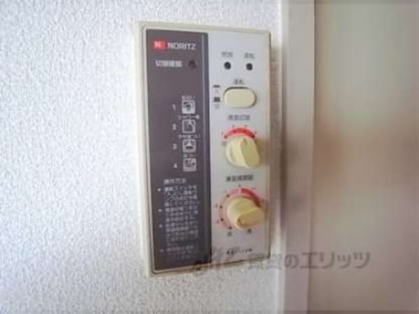 メインモニター
