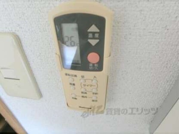 エアコンリモコン