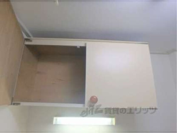 上部収納