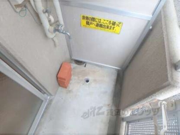 洗濯機置場