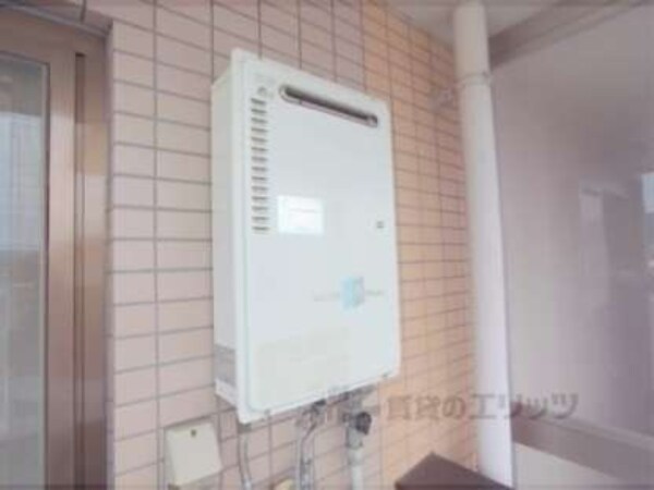 給湯機