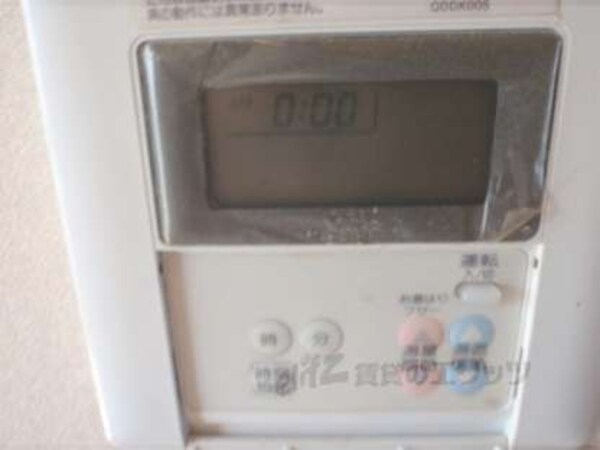 給湯器リモコン