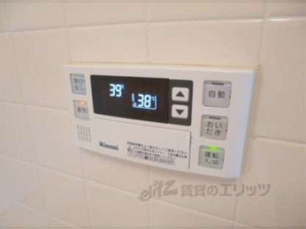 給湯パネル