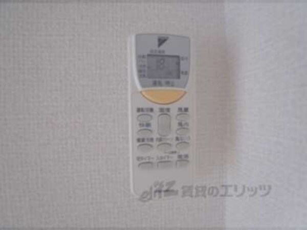 [エアコン]リモコン