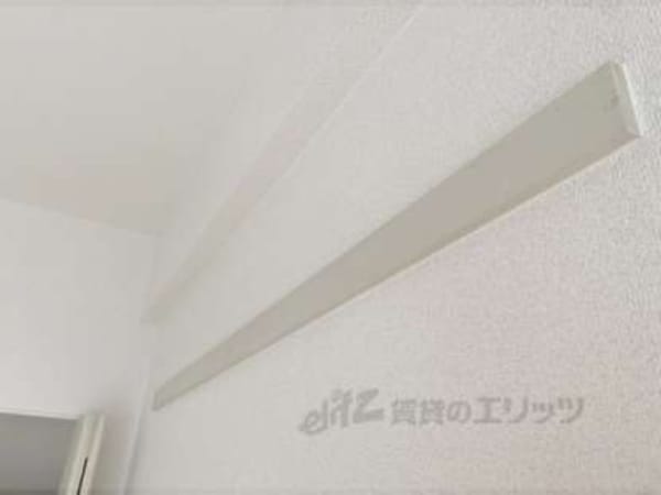 ハングバー