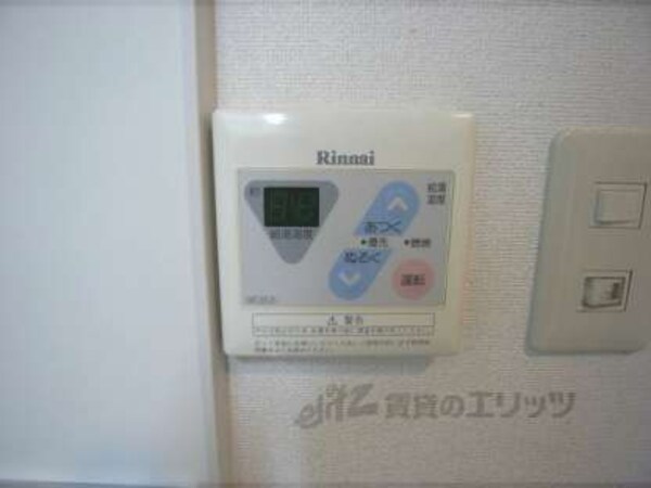 給湯器