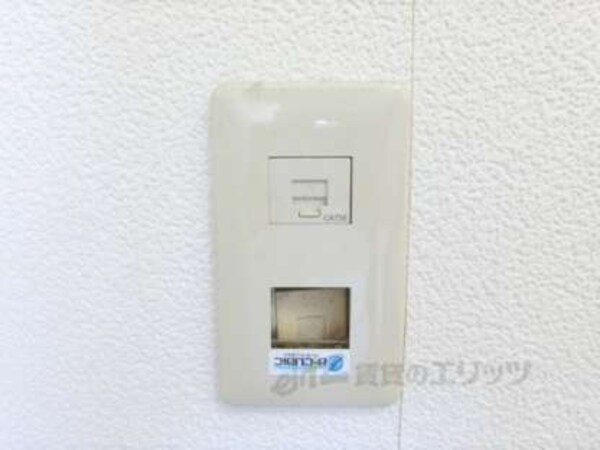 ネットコンセント