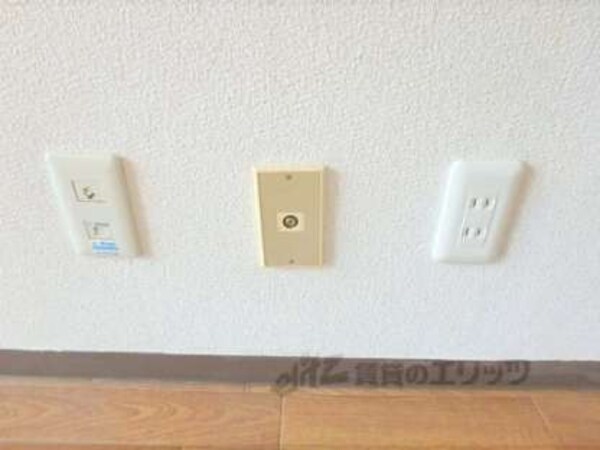 コンセント
